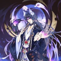 Hồn Thú - Cửu U