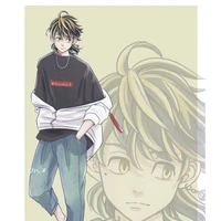 Kazutora