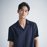 Kim Soo Hyun