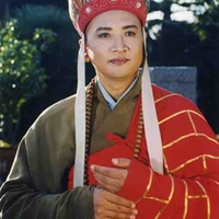 Đường tăng (tg)