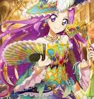 Mizuki/Kits(cô)