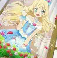 Hime/Ken(Y)