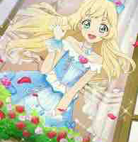 Hime/Ken(Y)