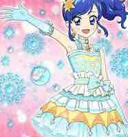 Aoi