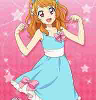 Akari