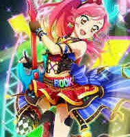 Seira/Ira