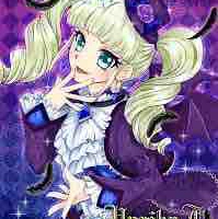 Yurika