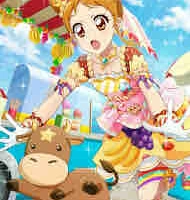 Otome