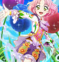 Sakura