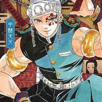Uzui Tengen
