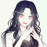 Chủ cô nhi viện