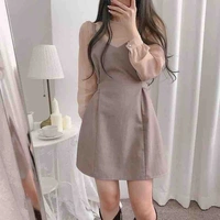 Hạ Lạc Vân