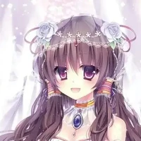 Hana