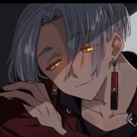 izana