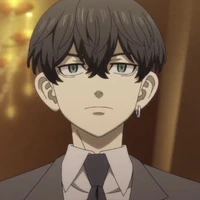 Matsuno Chifuyu