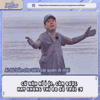 Ba Ngọc (Giang)