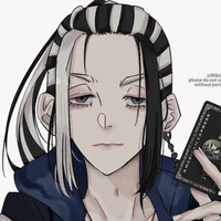 imaushi wakasa