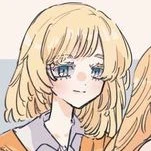 Inui Akane