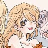 Sano Emma