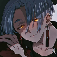 izana