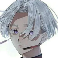 Izana