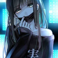 Nana