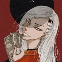 Kokonoi