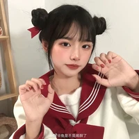 Uyển Lan