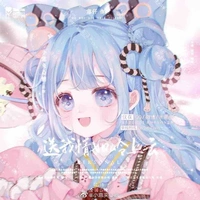 Sano Elizabeth - Eli