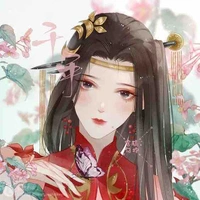 Viễn An Chi_Thê Thiếp của cha nu9