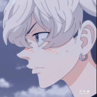 Chifuyu