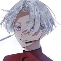 izana kurokawa