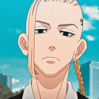 Ryuguji ken ( draken )