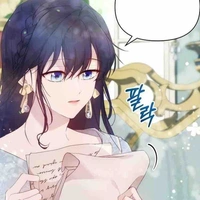 𑁍᪥Phan Ánh Tuyết᪥𑁍