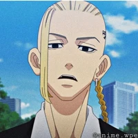 Ryuguji Ken - Draken