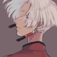 izana