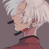 izana