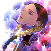 Ran