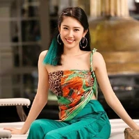 Ngân