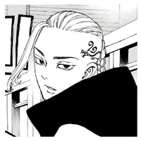 Ryuguji Ken
