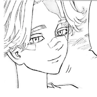 Inui Seishu
