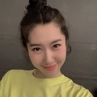 Ngân