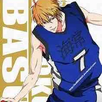 Kise Ryota