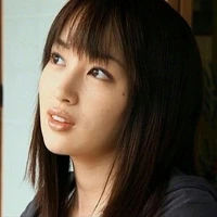Mako
