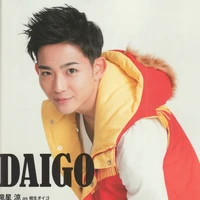 Daigo