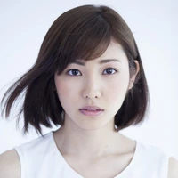 Amu