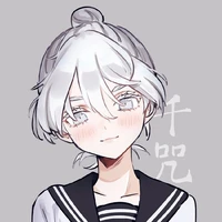 Senju
