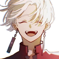 Izana