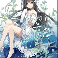 Airi Machine 