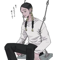 Ran